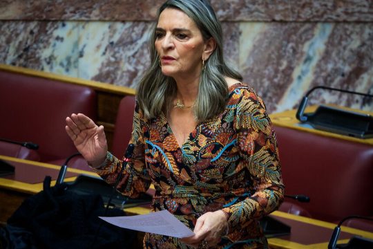 Η βουλευτής της Νέας Αριστεράς Πέτη Πέρκα